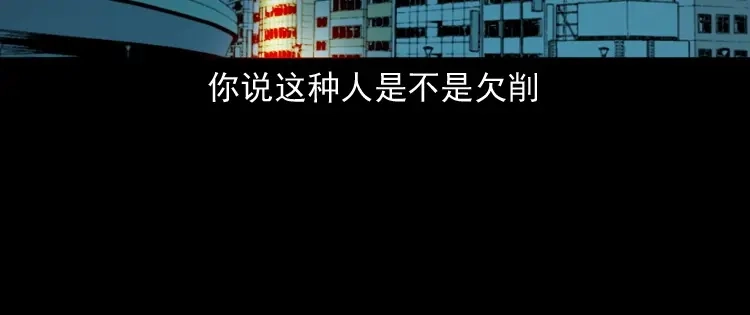 第202页