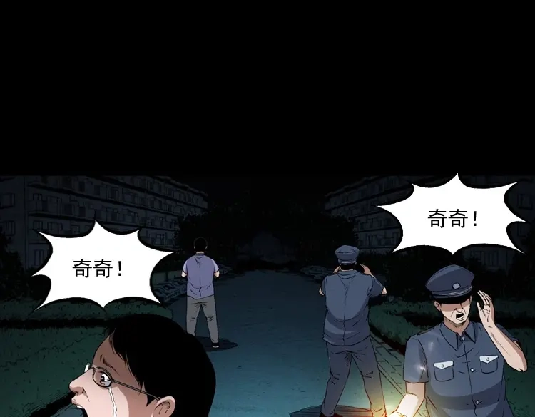 第50页