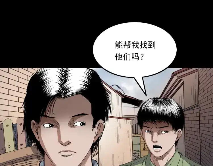 第152页