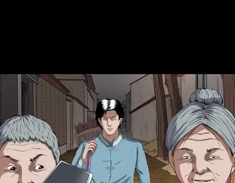 第120页