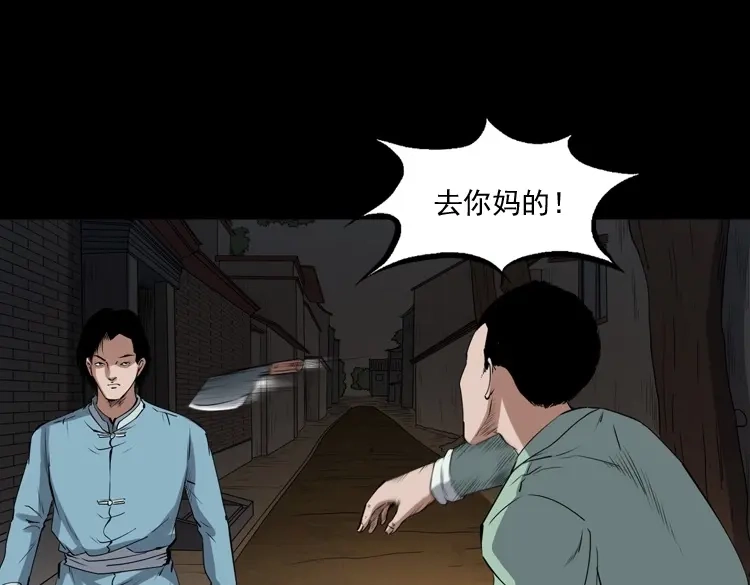 第146页