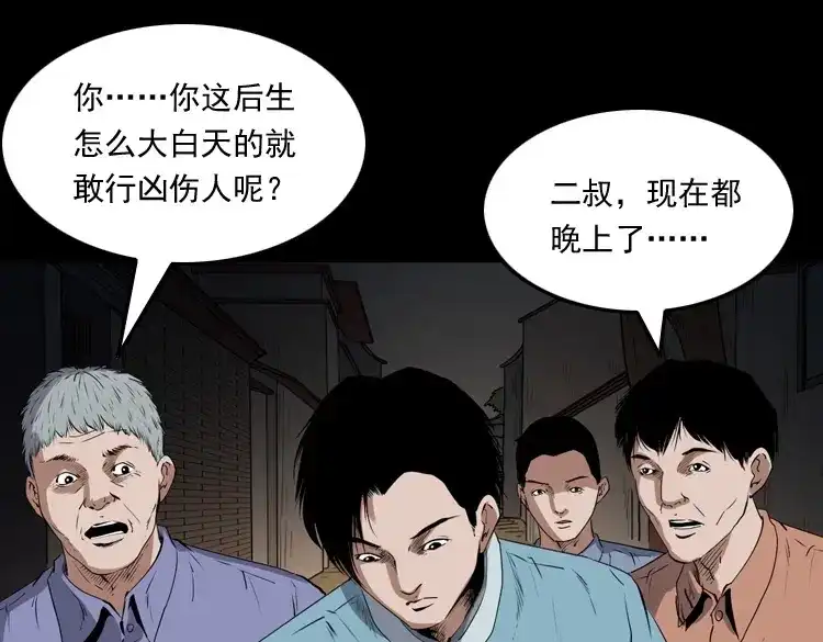 第156页