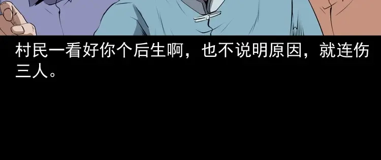 第157页