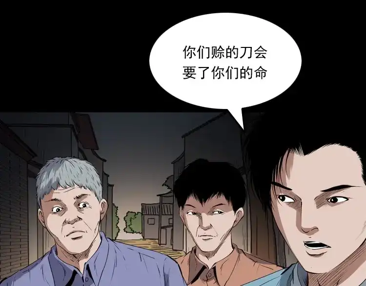 第160页