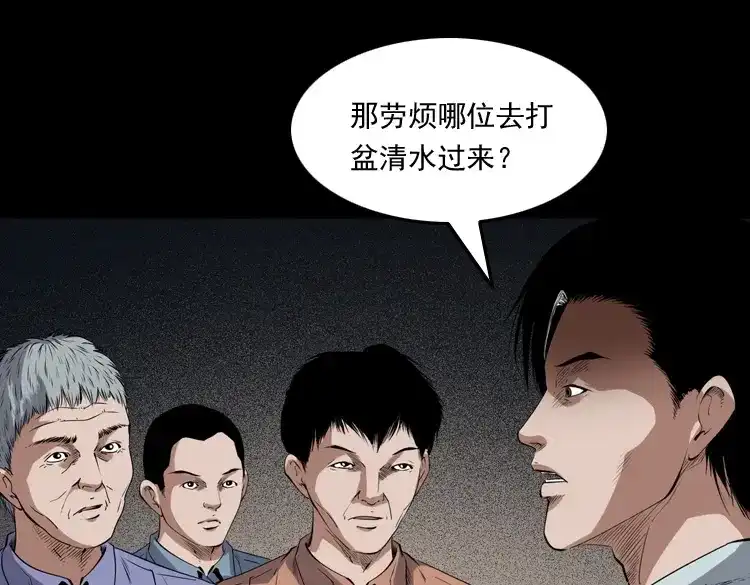 第164页