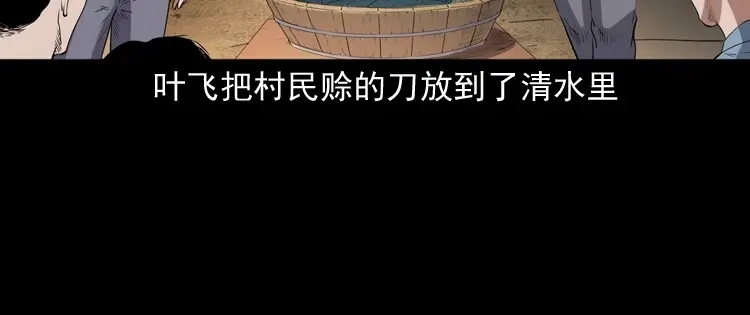 第169页