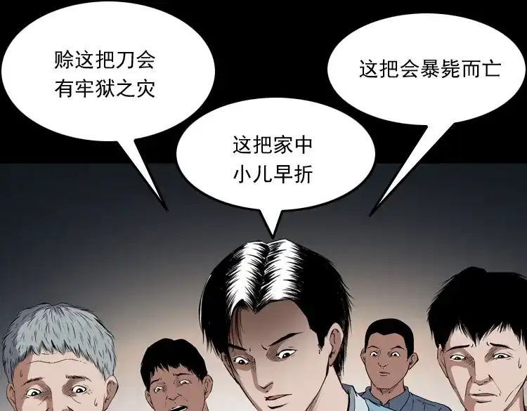 第176页