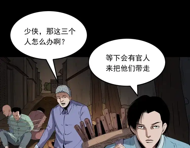 第180页
