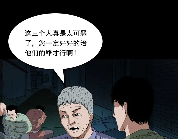 第184页
