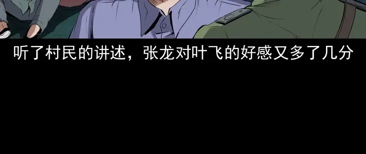第185页