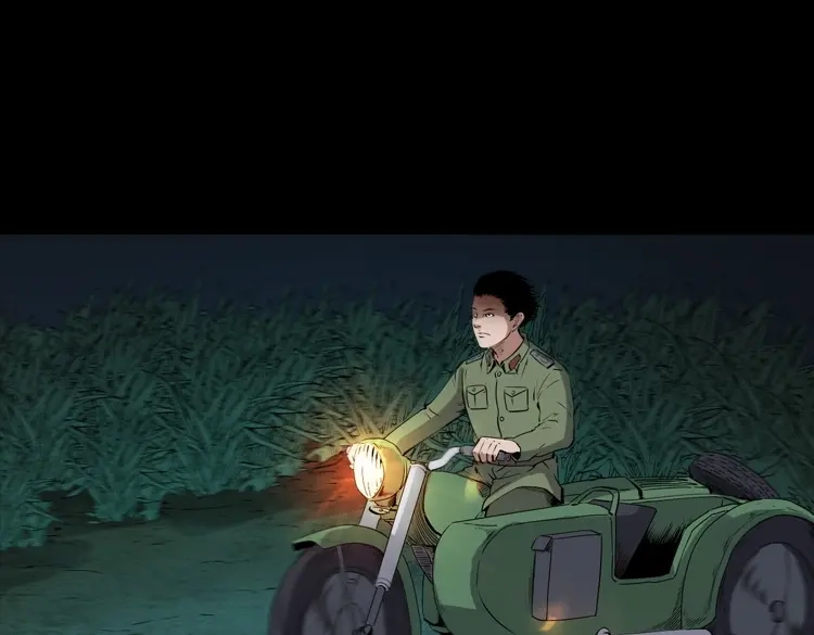 第98页
