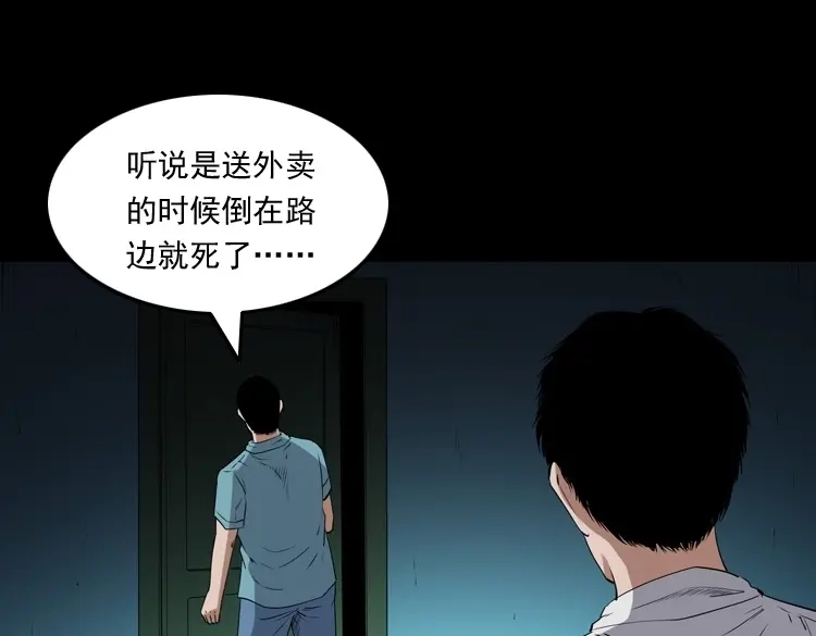 第141页