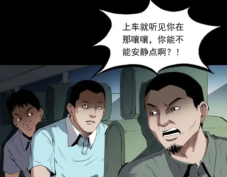 第159页