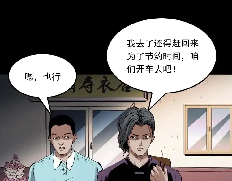 第158页