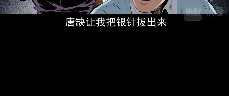 第135页