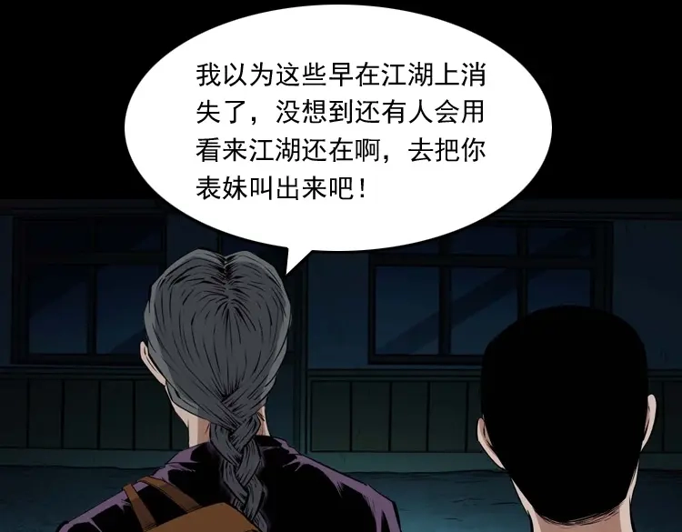 第152页