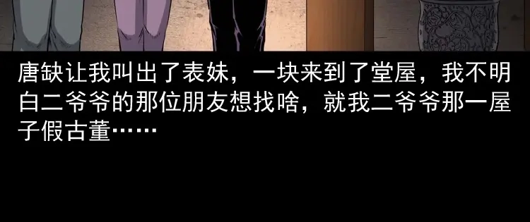 第155页