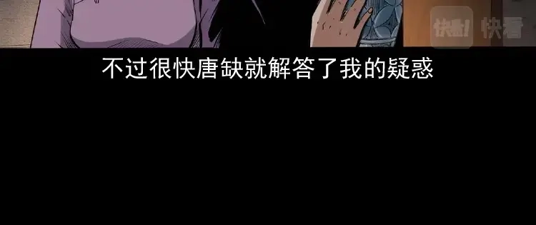 第161页