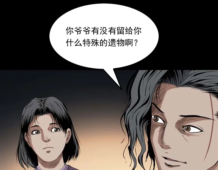 第166页