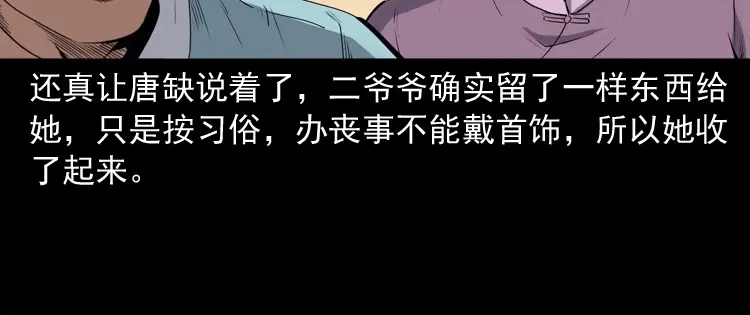 第169页
