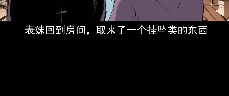 第171页