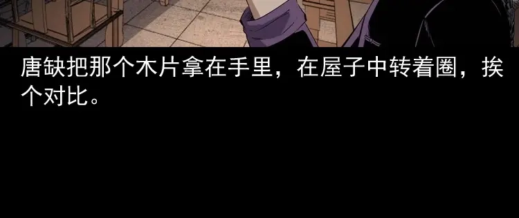 第175页