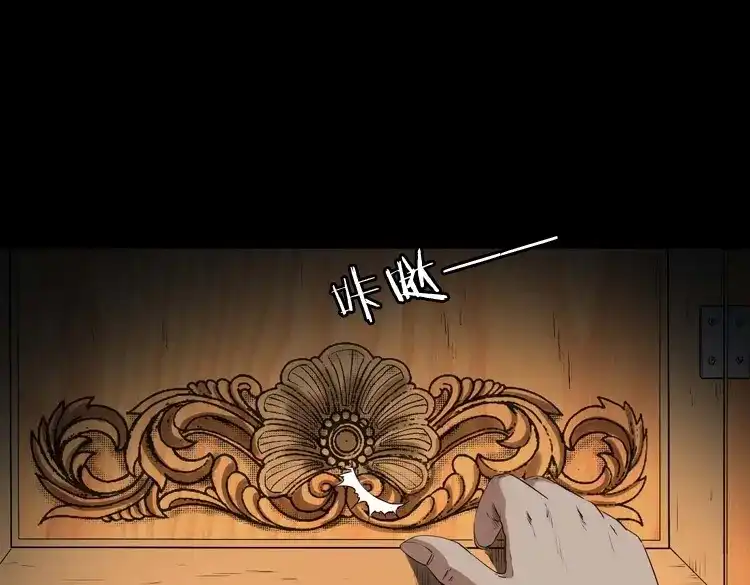 第180页
