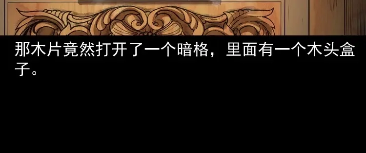第183页