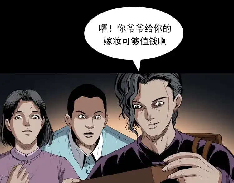 第184页