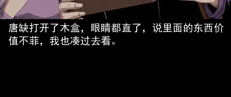 第185页