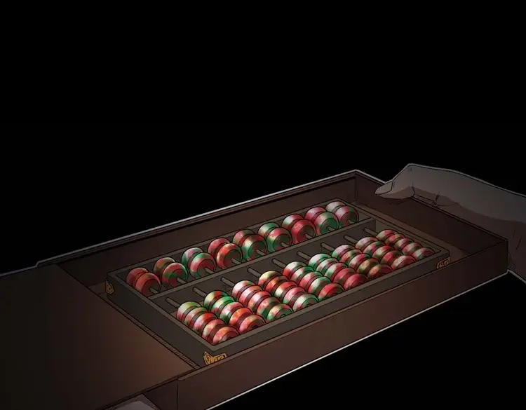 第186页