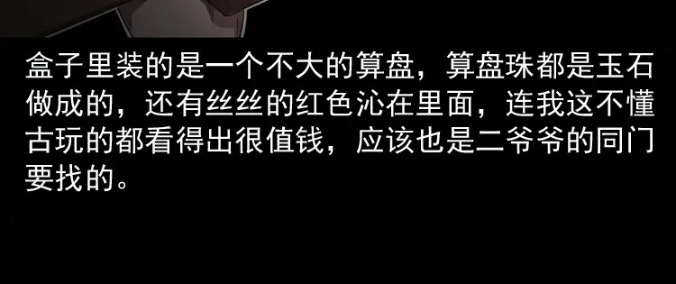 第187页