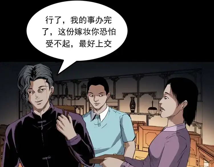 第188页