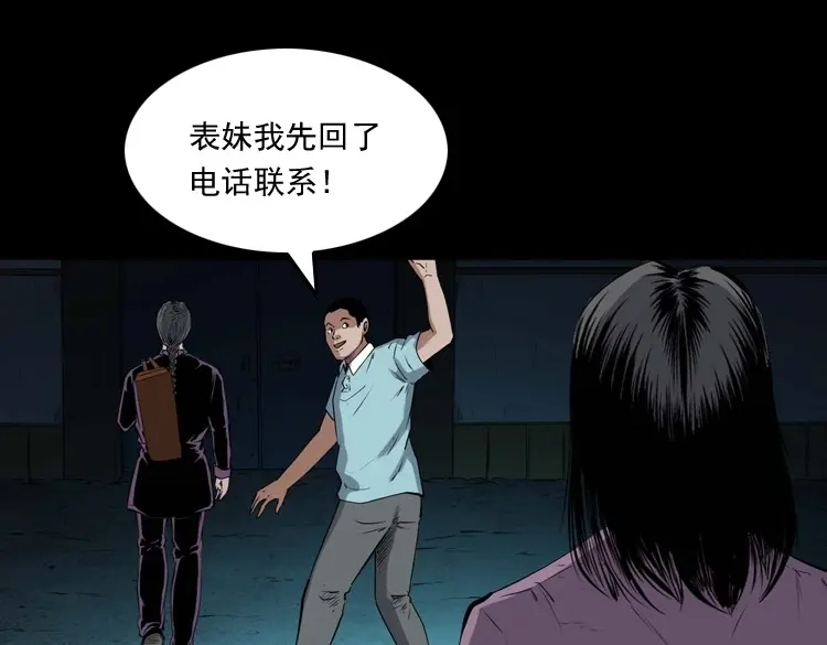 第190页