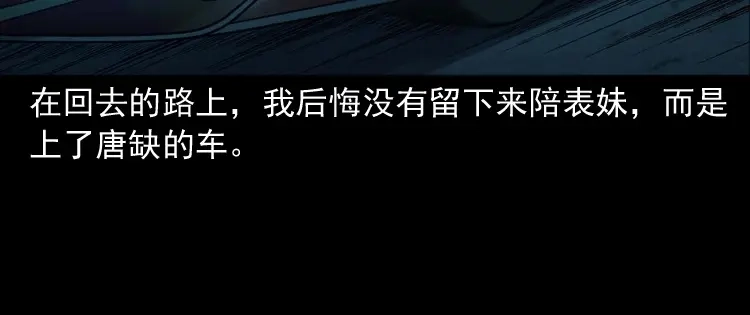 第193页