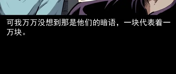 第199页