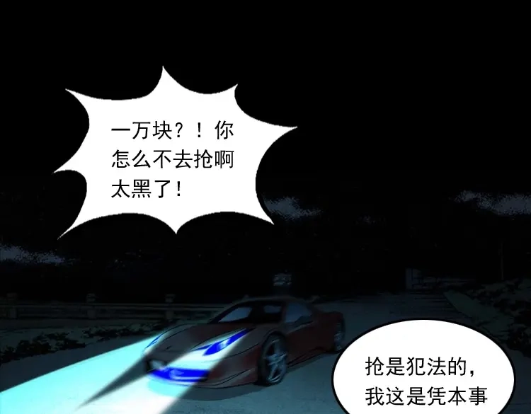 第200页