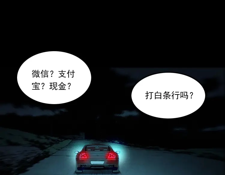 第202页