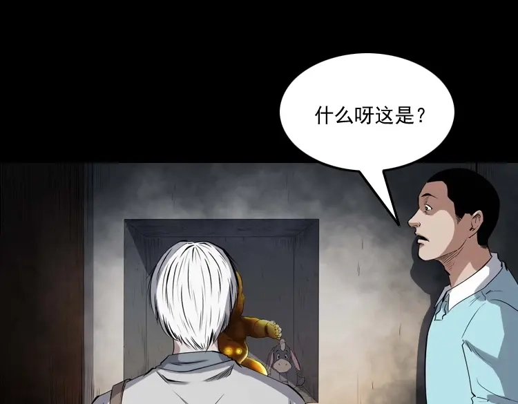 第141页