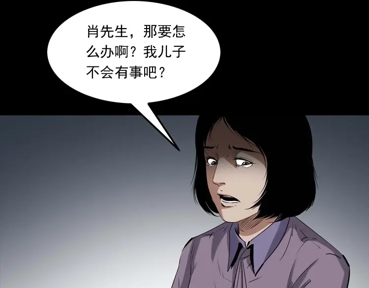 第150页