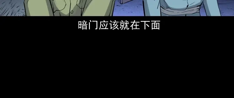 第160页
