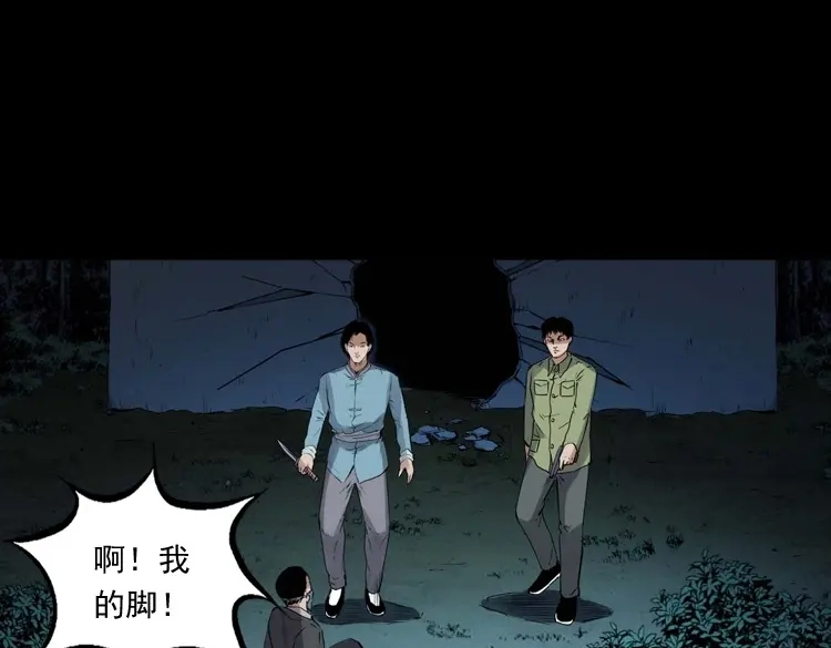 第177页