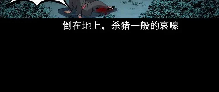 第178页