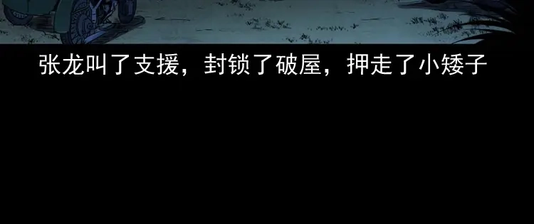 第180页