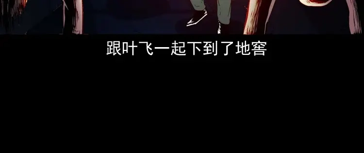 第182页