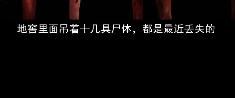 第184页