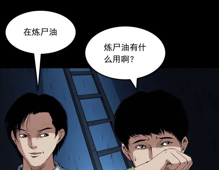 第189页