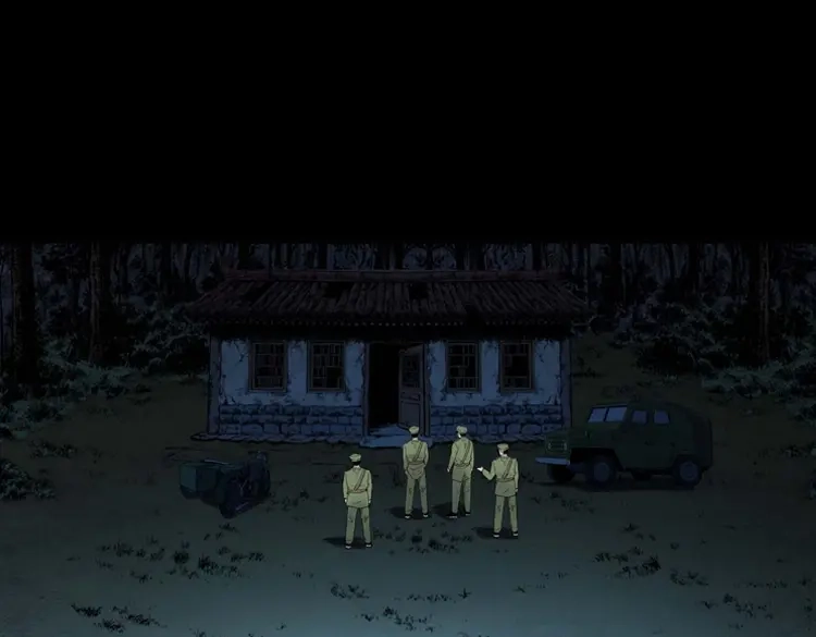 第197页