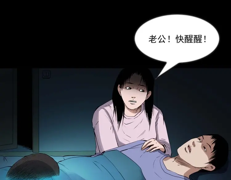 第94页