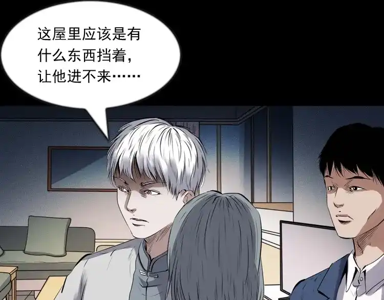 第112页
